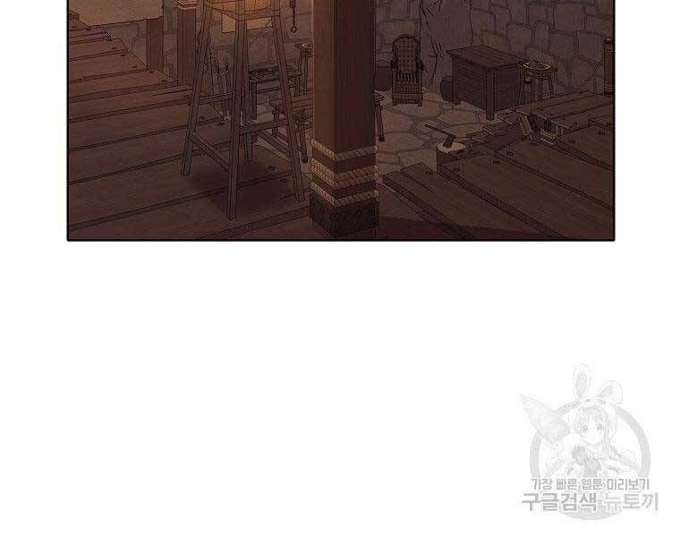 đọc truyện Thiên Võ Chiến Thần Chương 65 ảnh 64 tại Thiên Thai Truyện