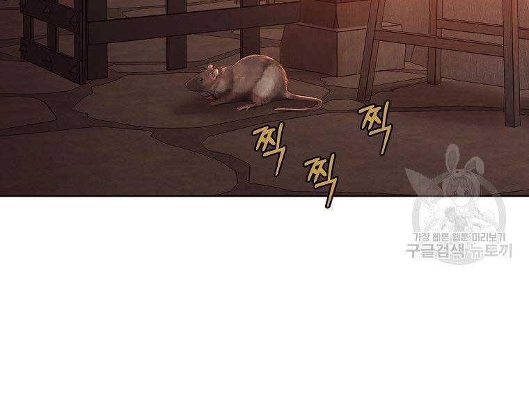 đọc truyện Thiên Võ Chiến Thần Chương 65 ảnh 85 tại Thiên Thai Truyện