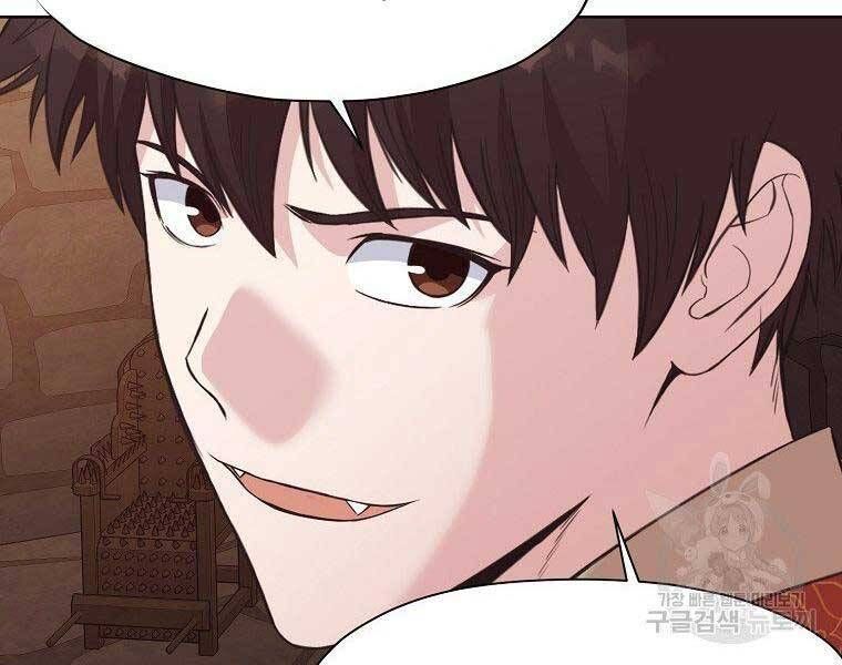 đọc truyện Thiên Võ Chiến Thần Chương 65 ảnh 98 tại Thiên Thai Truyện