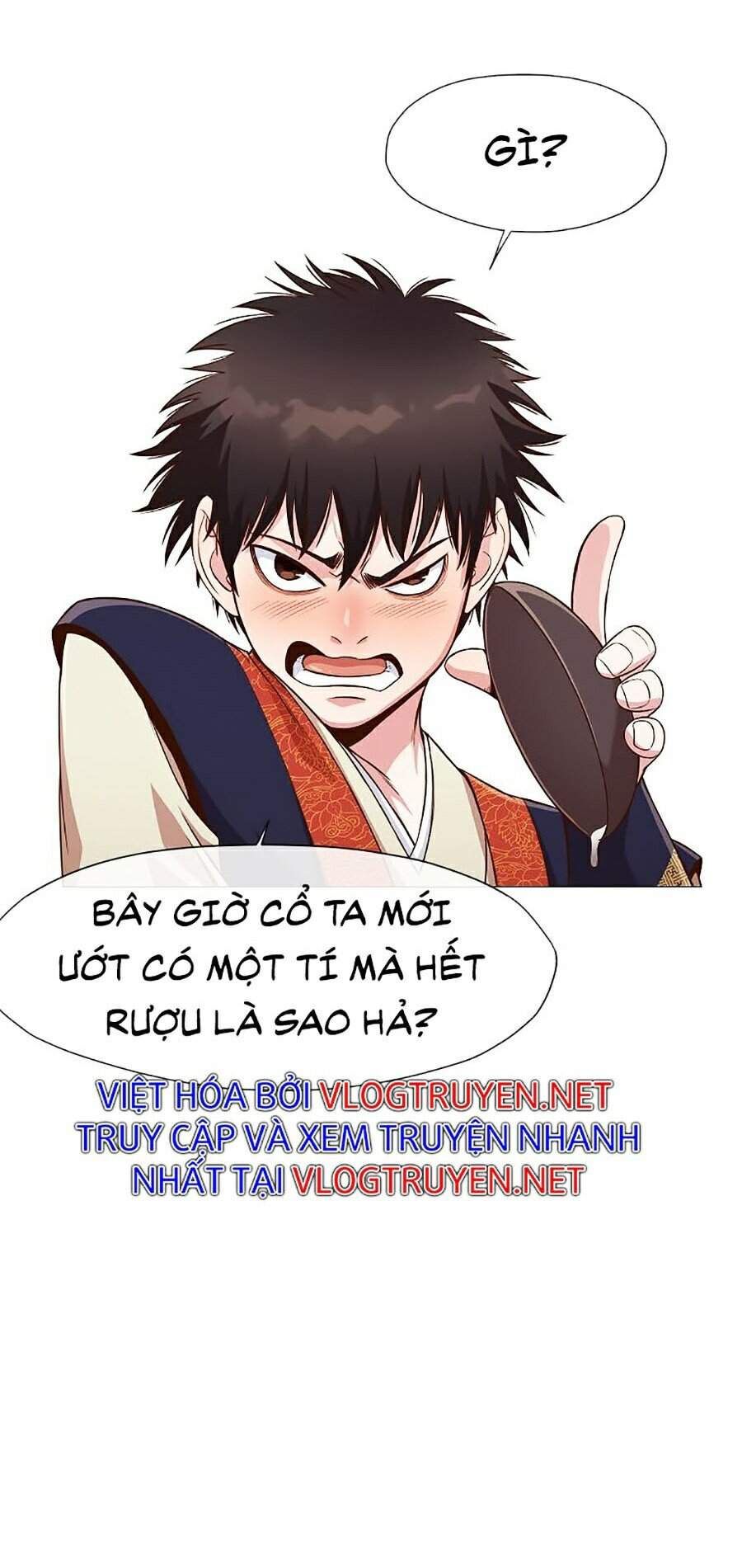 đọc truyện Thiên Võ Chiến Thần Chương 7 ảnh 33 tại Thiên Thai Truyện