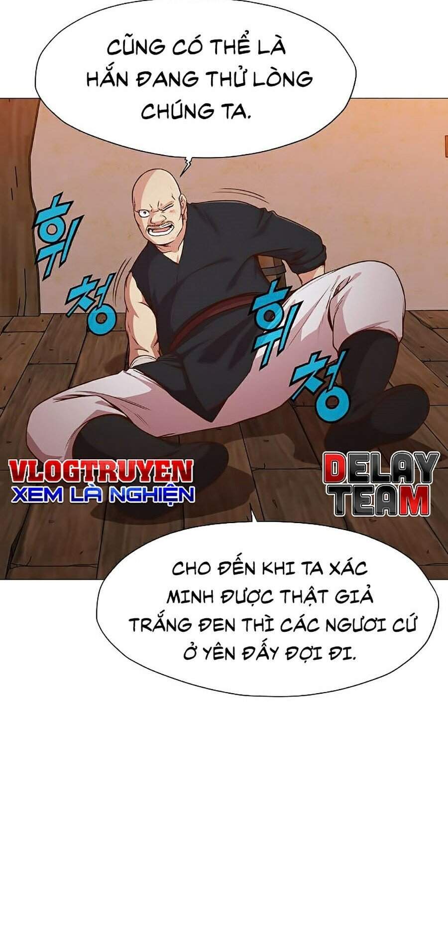 đọc truyện Thiên Võ Chiến Thần Chương 7 ảnh 47 tại Thiên Thai Truyện