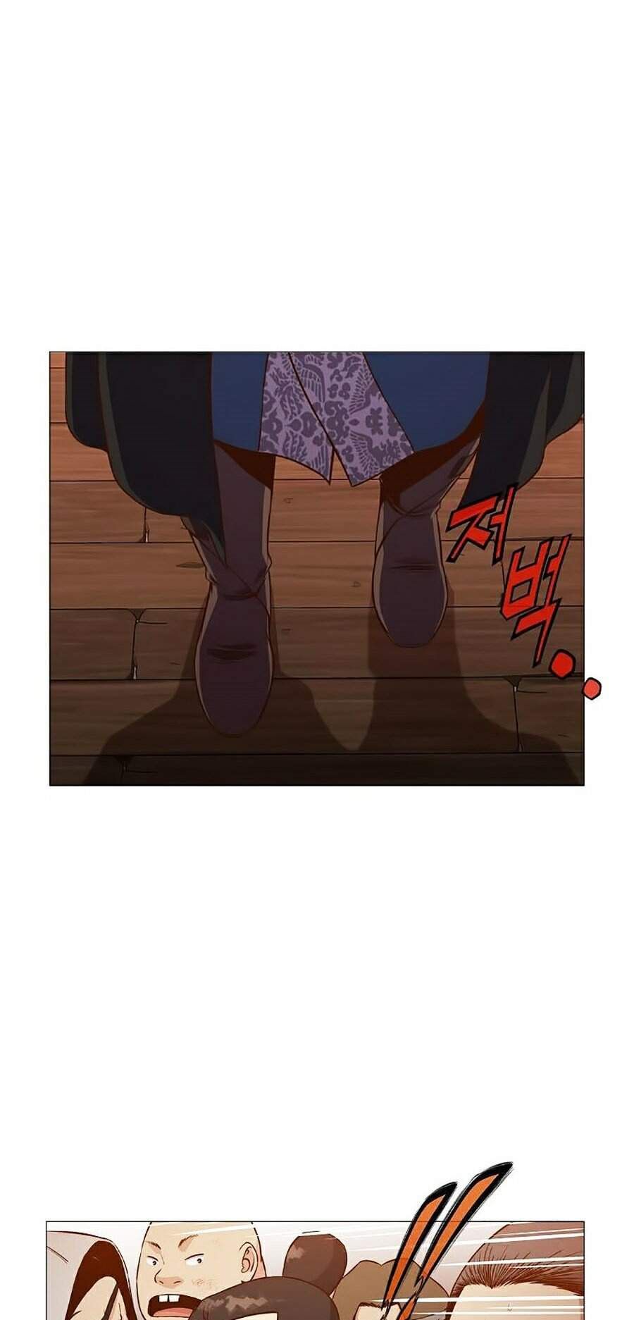 đọc truyện Thiên Võ Chiến Thần Chương 7 ảnh 52 tại Thiên Thai Truyện