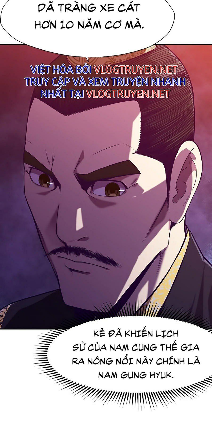 đọc truyện Thiên Võ Chiến Thần Chương 8 ảnh 23 tại Thiên Thai Truyện