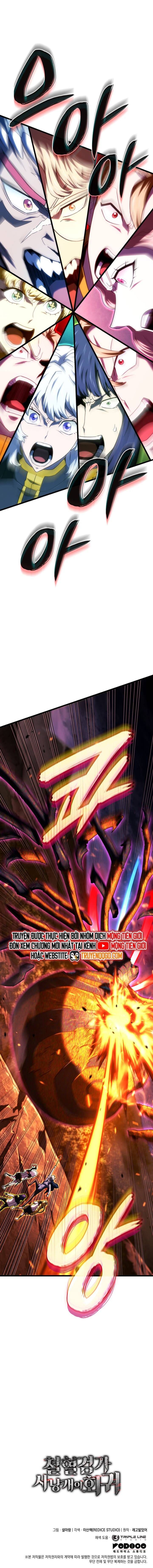 đọc truyện Thiết Huyết Kiếm Sĩ Hồi Quy Chương 120 ảnh 16 tại Thiên Thai Truyện