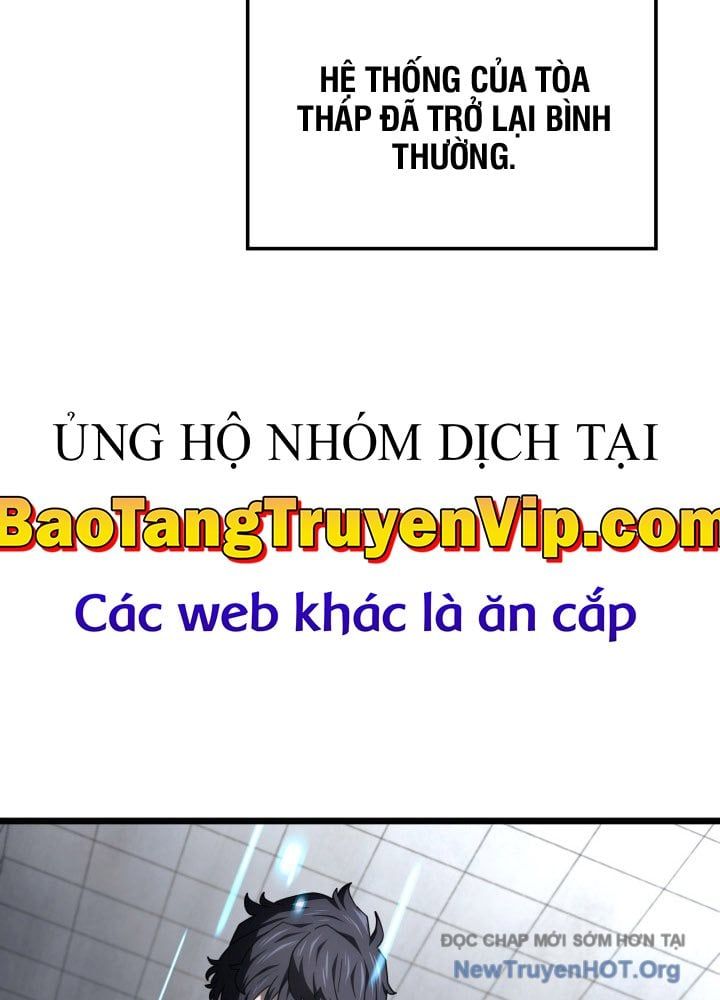 đọc truyện Thiết Huyết Kiếm Sĩ Hồi Quy Chương 121 ảnh 17 tại Thiên Thai Truyện