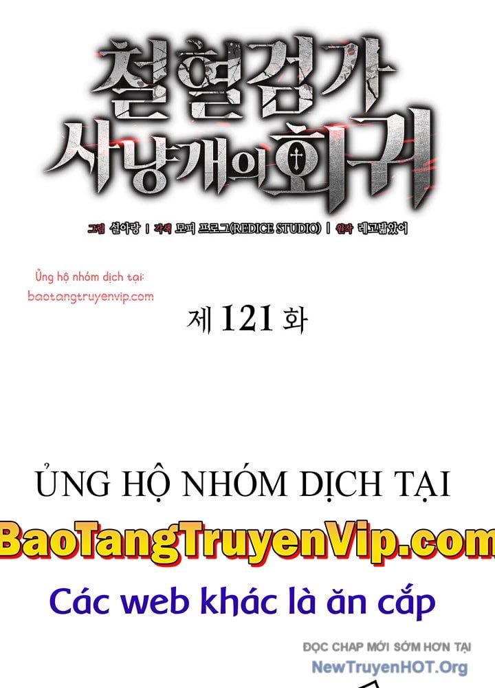đọc truyện Thiết Huyết Kiếm Sĩ Hồi Quy Chương 121 ảnh 43 tại Thiên Thai Truyện