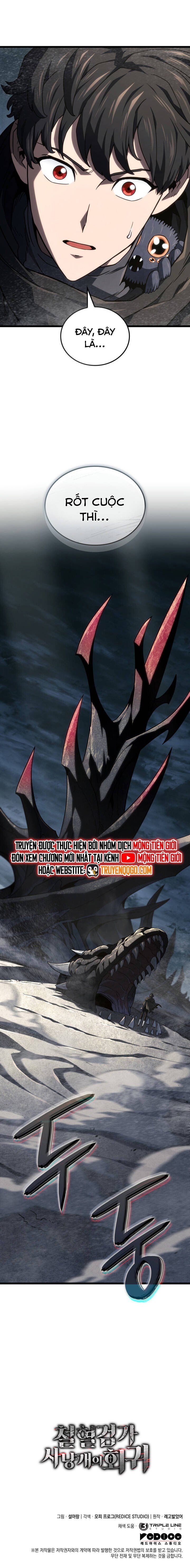 đọc truyện Thiết Huyết Kiếm Sĩ Hồi Quy Chương 122 ảnh 14 tại Thiên Thai Truyện