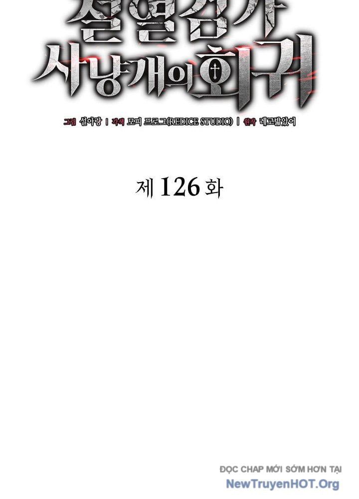 đọc truyện Thiết Huyết Kiếm Sĩ Hồi Quy Chương 126 ảnh 41 tại Thiên Thai Truyện