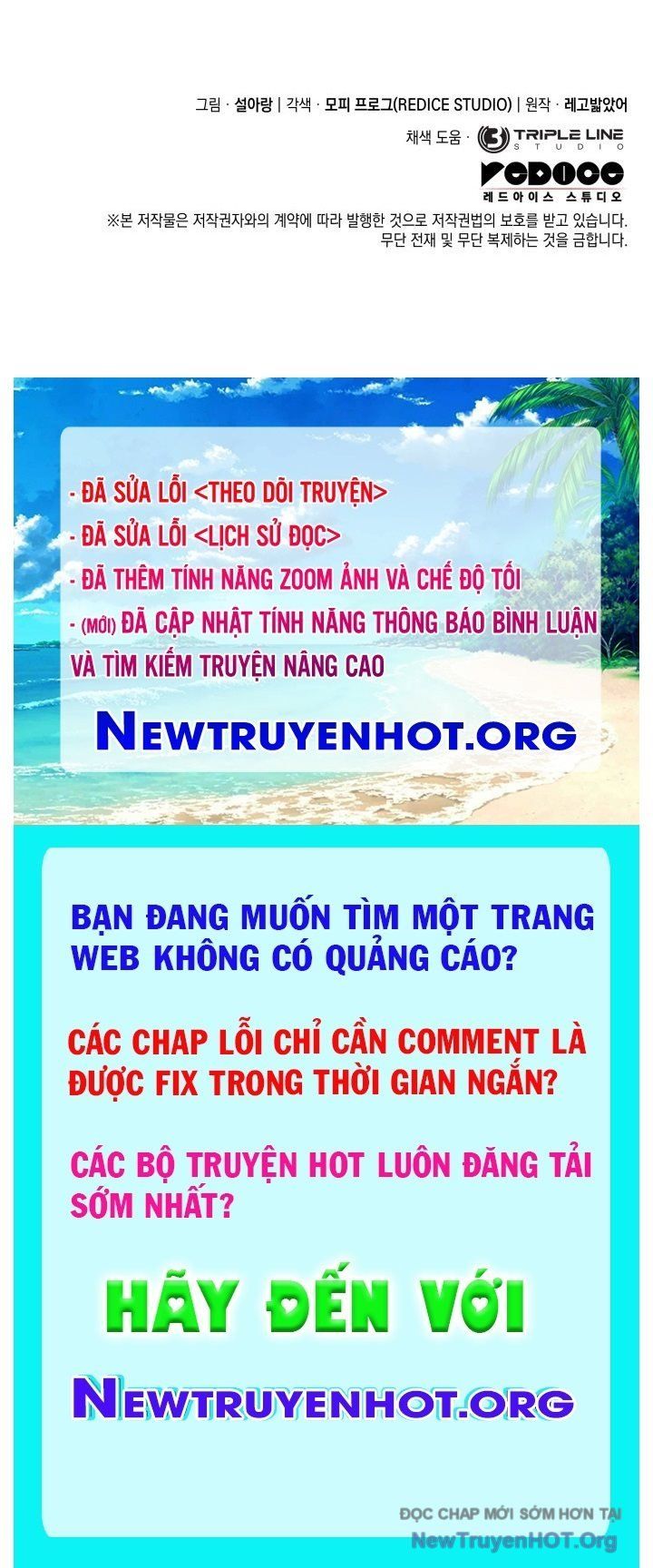 đọc truyện Thiết Huyết Kiếm Sĩ Hồi Quy Chương 127 ảnh 148 tại Thiên Thai Truyện