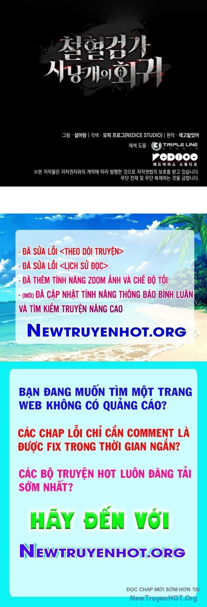 đọc truyện Thiết Huyết Kiếm Sĩ Hồi Quy Chương 128 ảnh 125 tại Thiên Thai Truyện