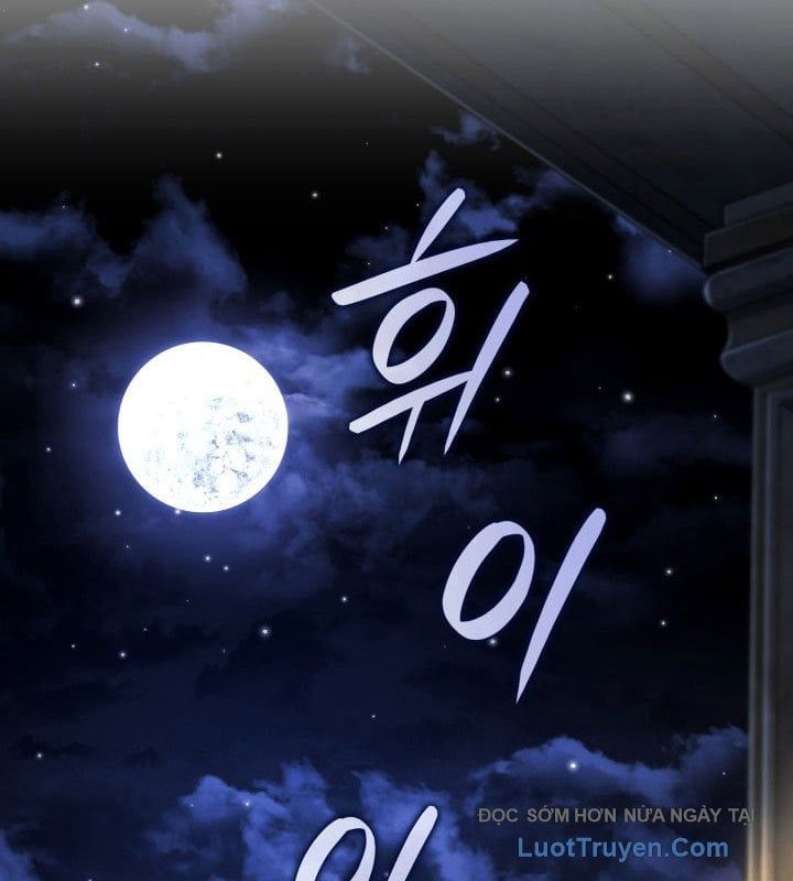 đọc truyện Thiết Huyết Kiếm Sĩ Hồi Quy Chương 134 ảnh 122 tại Thiên Thai Truyện