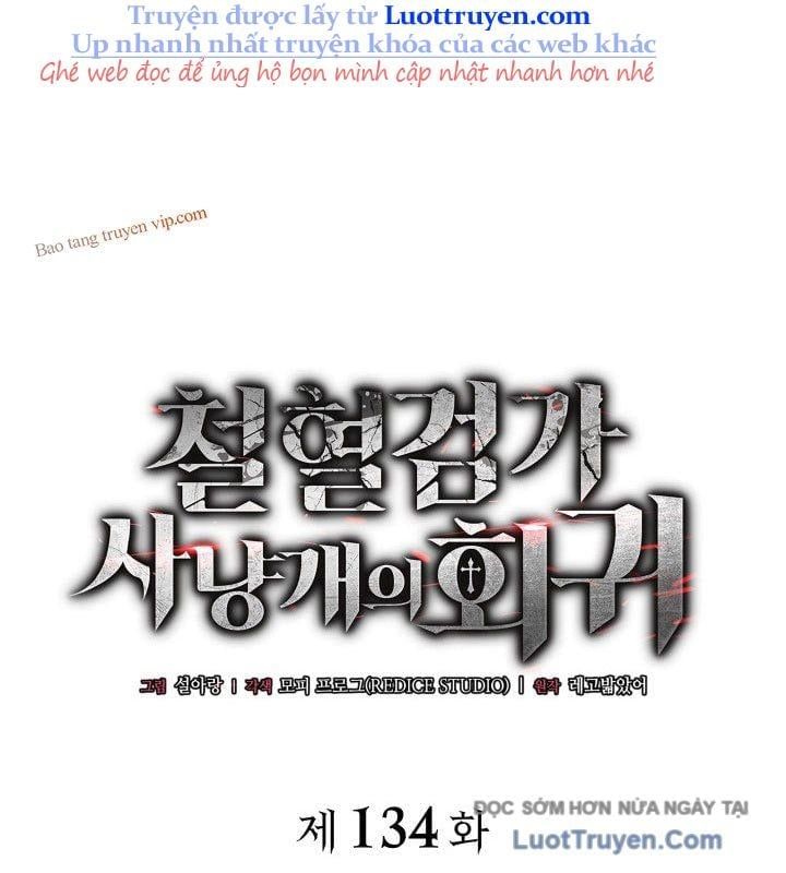 đọc truyện Thiết Huyết Kiếm Sĩ Hồi Quy Chương 134 ảnh 48 tại Thiên Thai Truyện