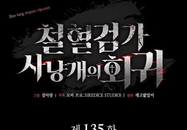 đọc truyện Thiết Huyết Kiếm Sĩ Hồi Quy Chương 135 ảnh 42 tại Thiên Thai Truyện