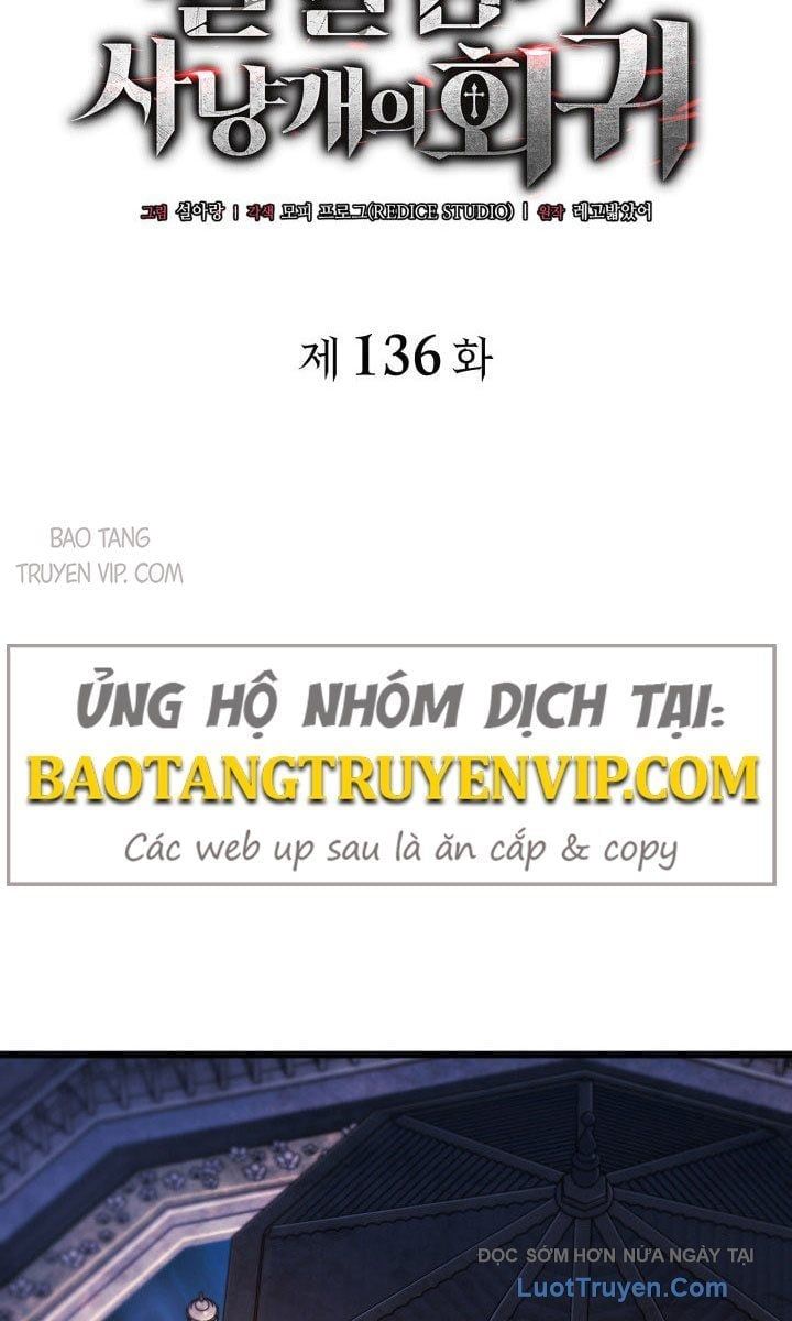 đọc truyện Thiết Huyết Kiếm Sĩ Hồi Quy Chương 136 ảnh 28 tại Thiên Thai Truyện