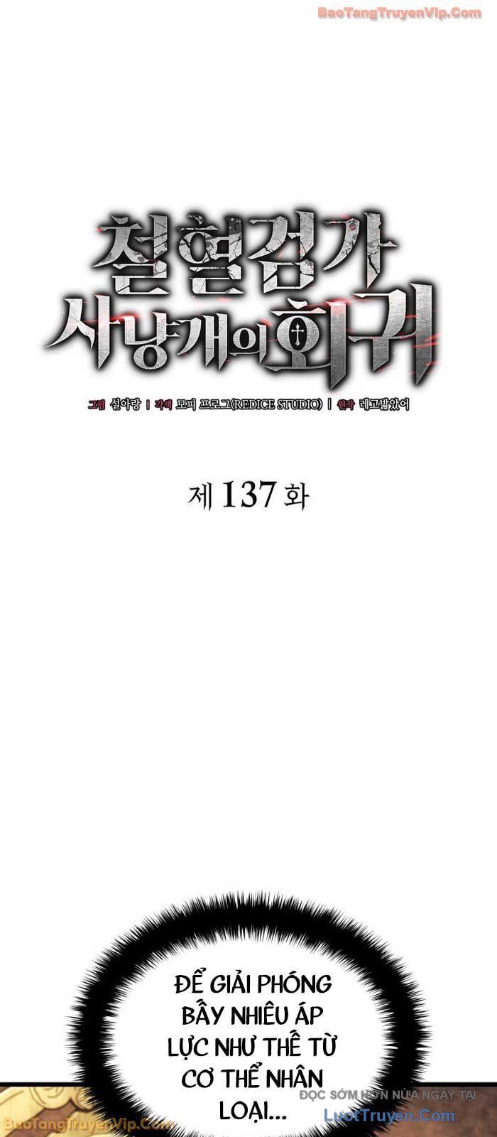 đọc truyện Thiết Huyết Kiếm Sĩ Hồi Quy Chương 137 ảnh 58 tại Thiên Thai Truyện