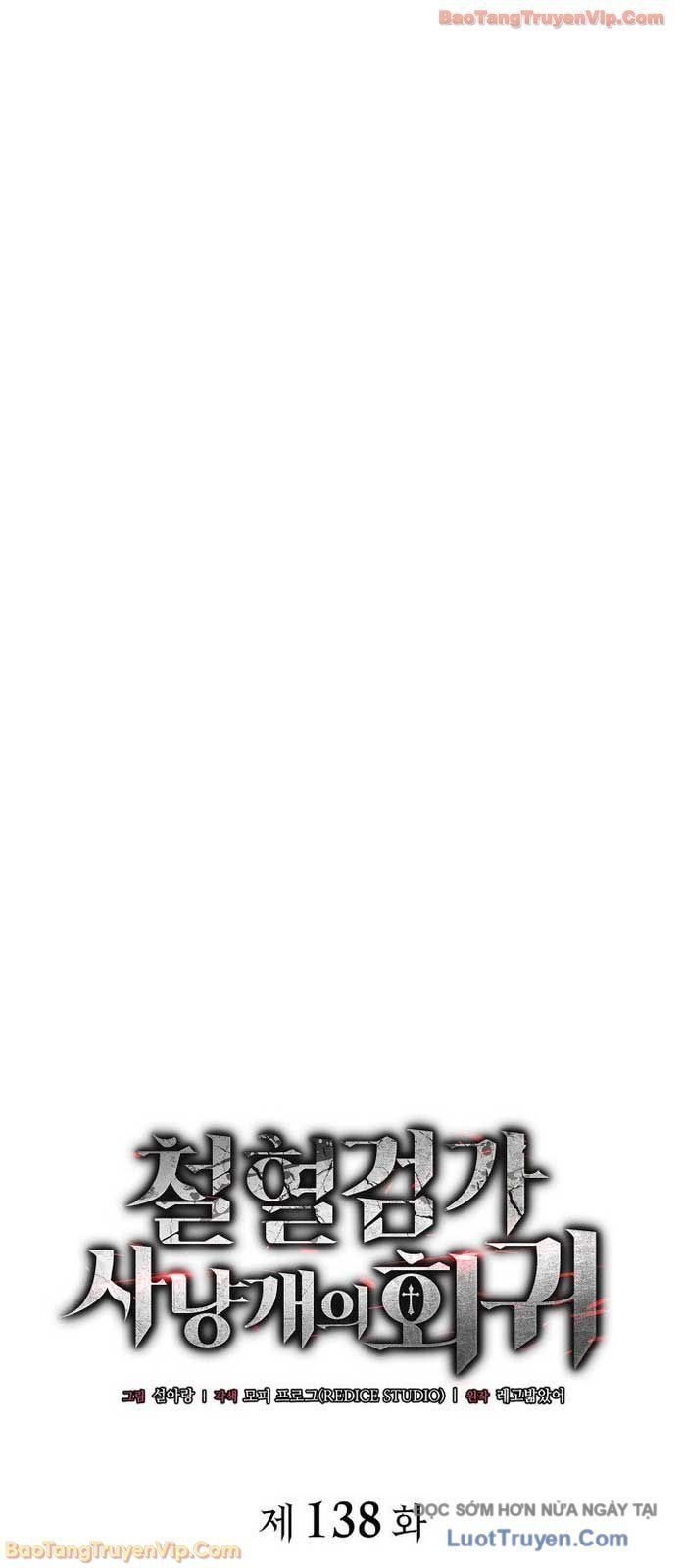 đọc truyện Thiết Huyết Kiếm Sĩ Hồi Quy Chương 138 ảnh 8 tại Thiên Thai Truyện