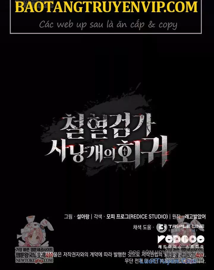 đọc truyện Thiết Huyết Kiếm Sĩ Hồi Quy Chương 145 ảnh 181 tại Thiên Thai Truyện