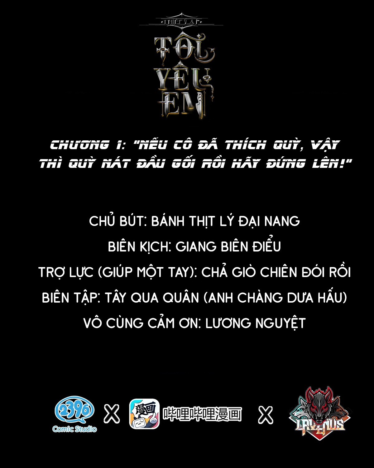 đọc truyện Thiết Lập Yêu Cầu Tôi Yêu Em Chương 1 ảnh 2 tại Thiên Thai Truyện