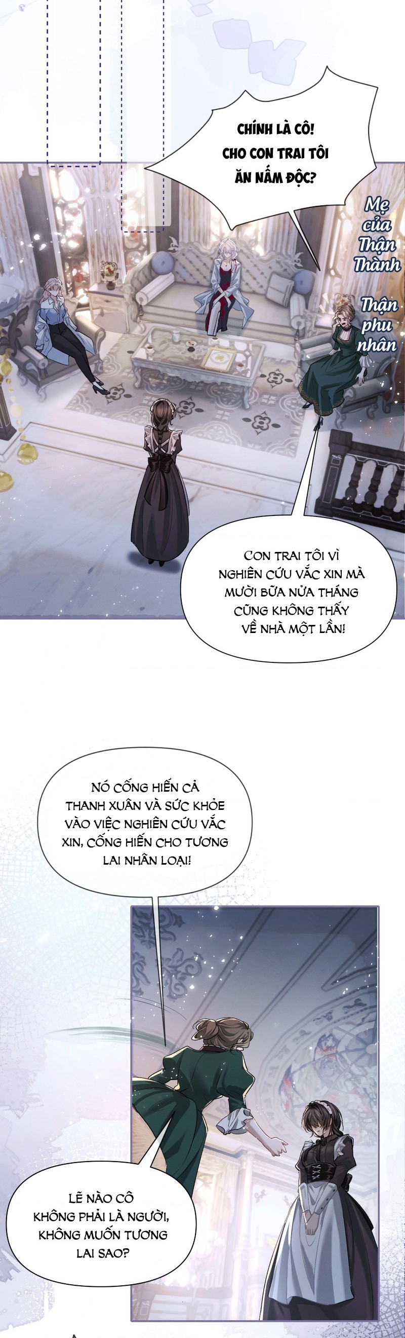 đọc truyện Thiết Lập Yêu Cầu Tôi Yêu Em Chương 11 ảnh 20 tại Thiên Thai Truyện