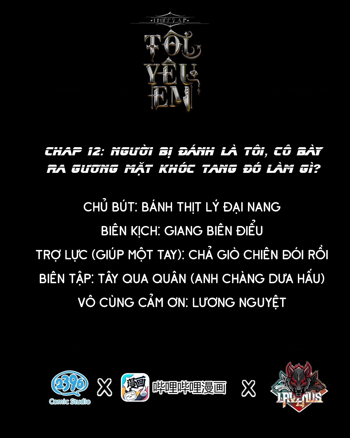 đọc truyện Thiết Lập Yêu Cầu Tôi Yêu Em Chương 12 ảnh 2 tại Thiên Thai Truyện