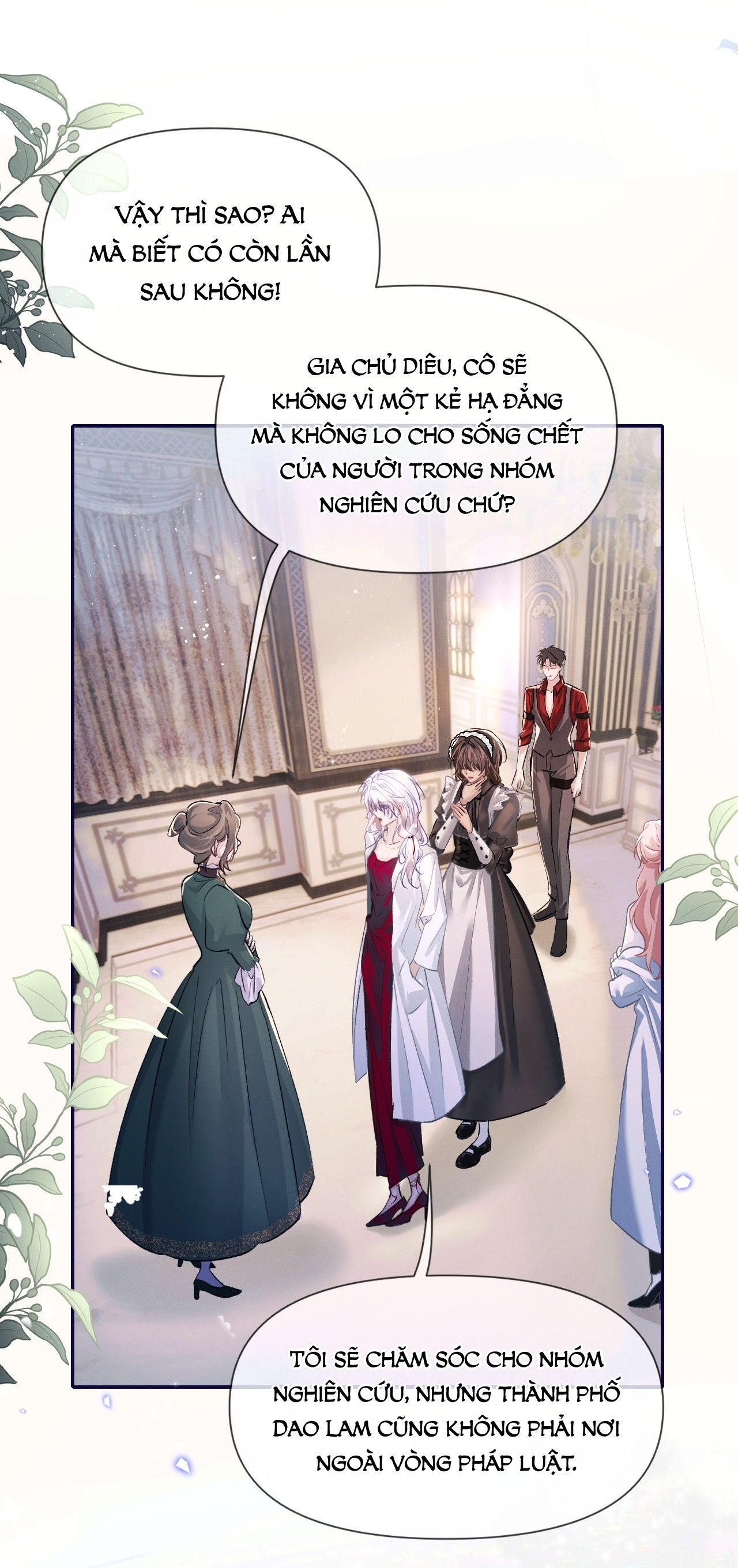 đọc truyện Thiết Lập Yêu Cầu Tôi Yêu Em Chương 12 ảnh 7 tại Thiên Thai Truyện