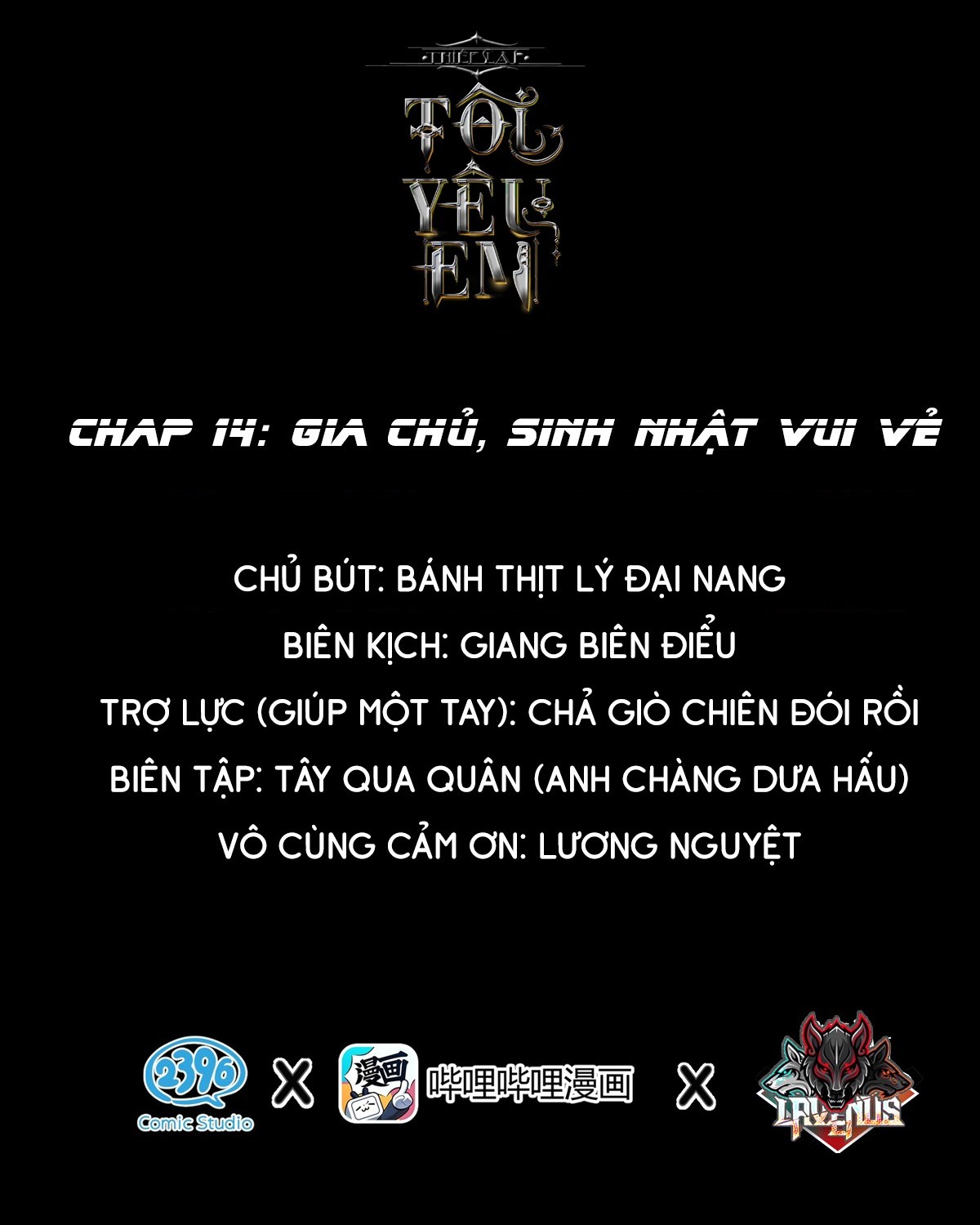 đọc truyện Thiết Lập Yêu Cầu Tôi Yêu Em Chương 14 ảnh 2 tại Thiên Thai Truyện