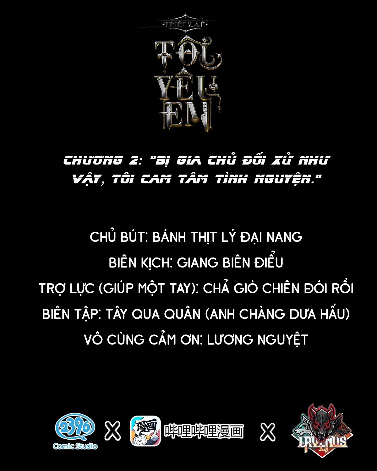 đọc truyện Thiết Lập Yêu Cầu Tôi Yêu Em Chương 2 ảnh 2 tại Thiên Thai Truyện