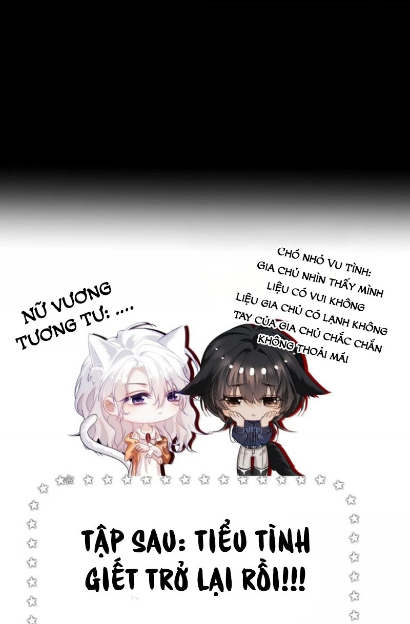 đọc truyện Thiết Lập Yêu Cầu Tôi Yêu Em Chương 23 ảnh 7 tại Thiên Thai Truyện