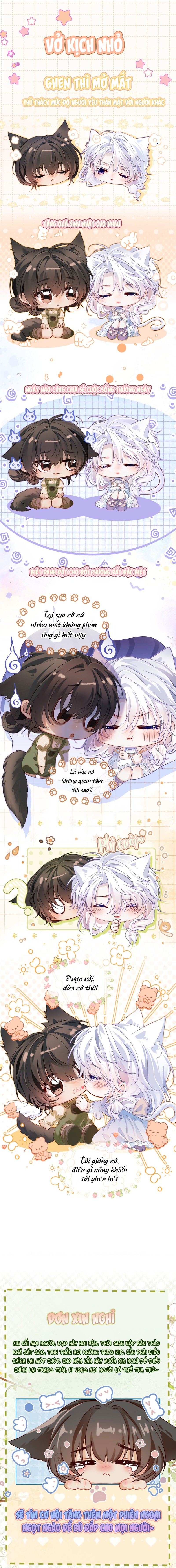 đọc truyện Thiết Lập Yêu Cầu Tôi Yêu Em Chương 27.5 ảnh 2 tại Thiên Thai Truyện