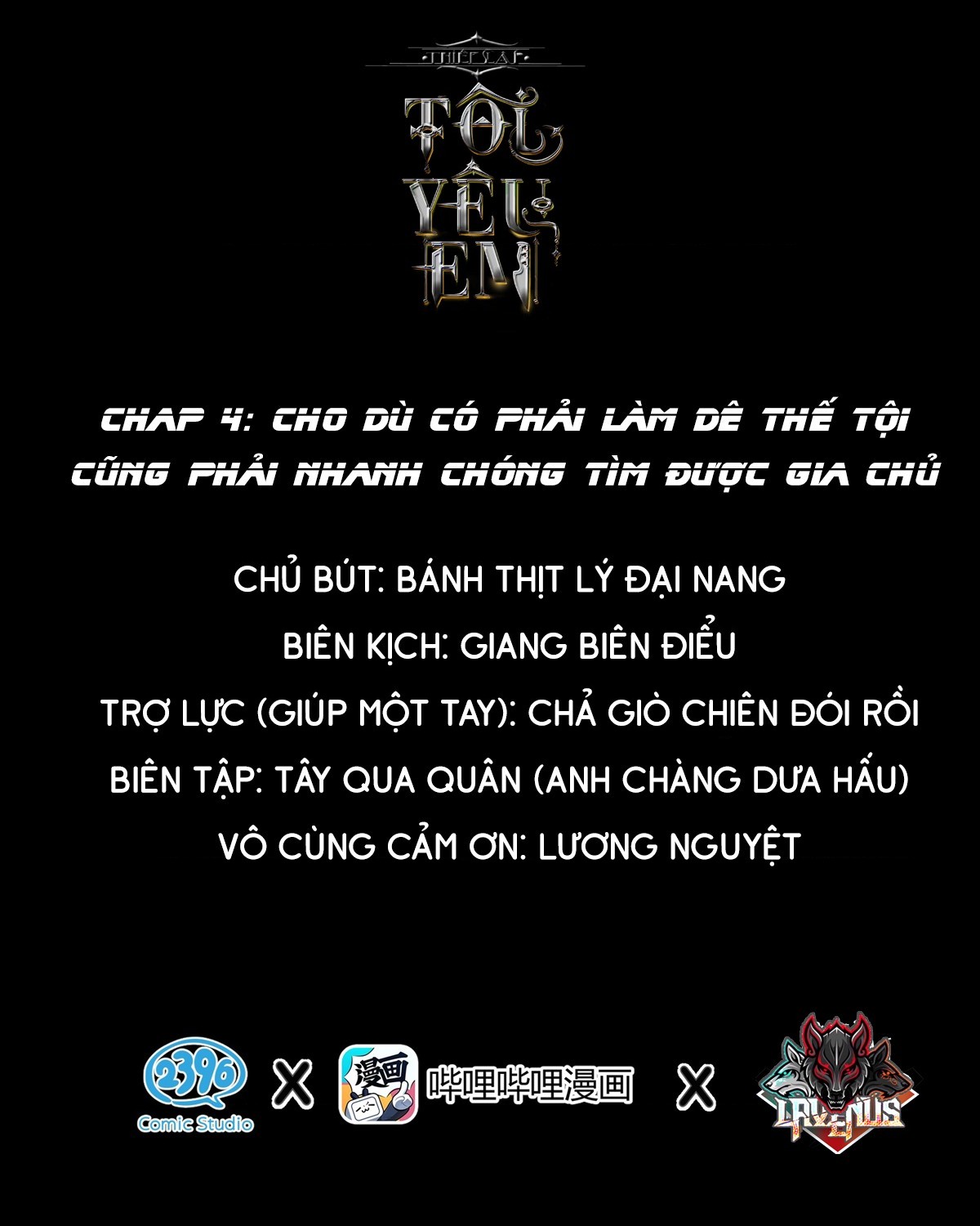 đọc truyện Thiết Lập Yêu Cầu Tôi Yêu Em Chương 4 ảnh 2 tại Thiên Thai Truyện