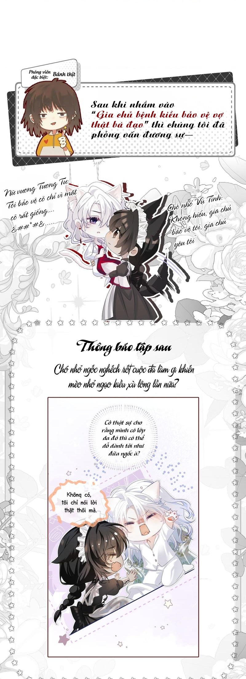 đọc truyện Thiết Lập Yêu Cầu Tôi Yêu Em Chương 4 ảnh 22 tại Thiên Thai Truyện