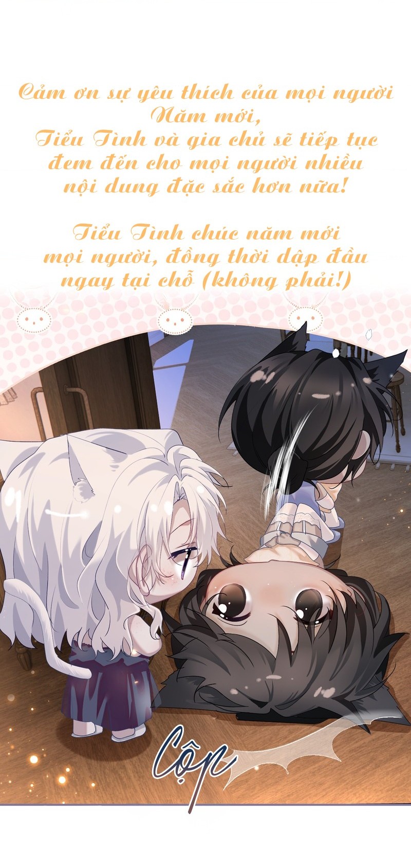 đọc truyện Thiết Lập Yêu Cầu Tôi Yêu Em Chương 9 ảnh 22 tại Thiên Thai Truyện