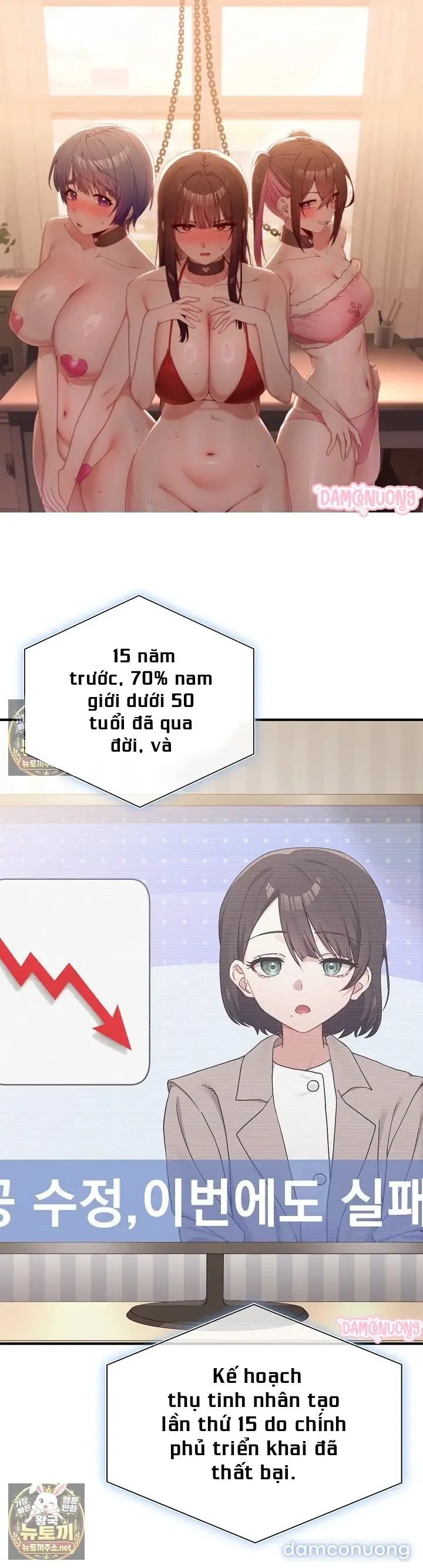 đọc truyện Thiếu Đàn Ông Chương 1 ảnh 3 tại Thiên Thai Truyện