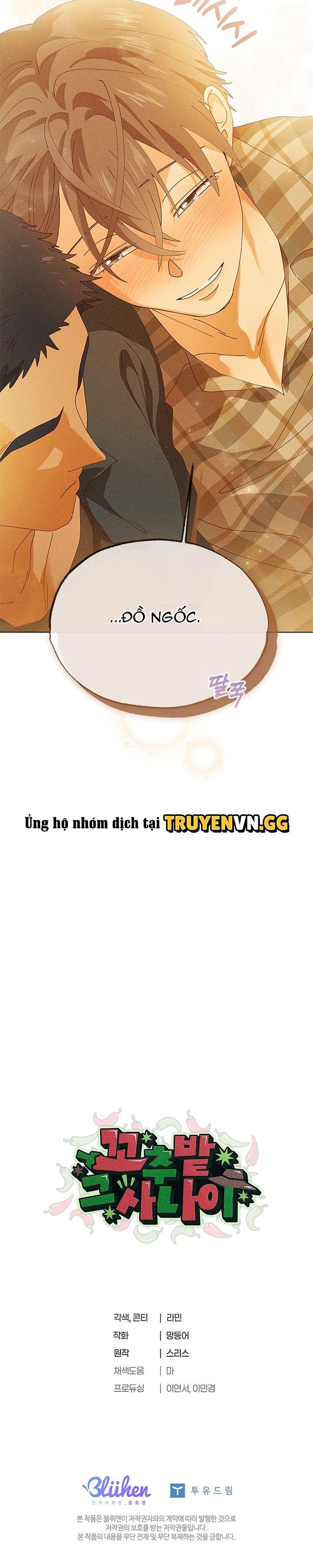 đọc truyện Thiếu Gia Trong Ruộng Ớt Chương 6 ảnh 9 tại Thiên Thai Truyện