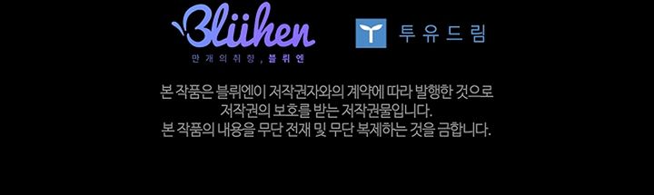 đọc truyện Thiếu Gia Trong Ruộng Ớt Chương 7 ảnh 10 tại Thiên Thai Truyện