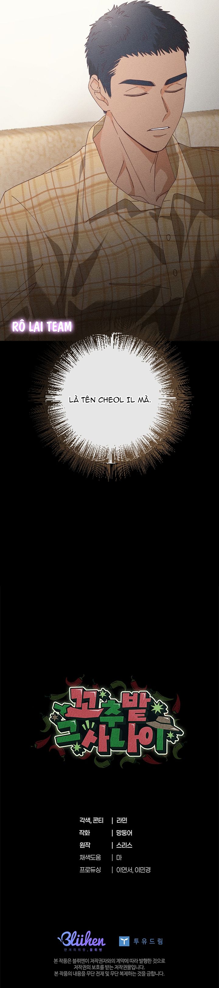 đọc truyện Thiếu Gia Trong Ruộng Ớt Chương 9 ảnh 9 tại Thiên Thai Truyện