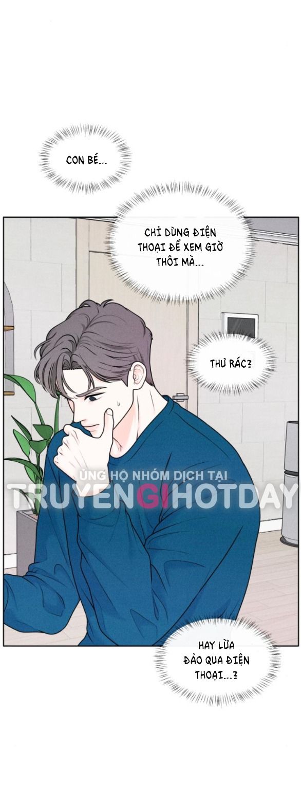 đọc truyện Thiếu Niên Hướng Nội Chương 5.1 ảnh 6 tại Giả Dược