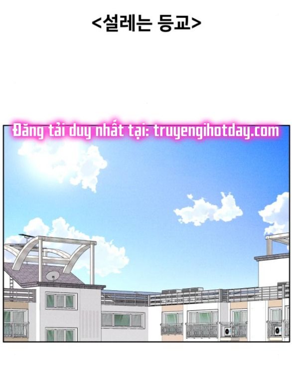 đọc truyện Thiếu Niên Hướng Nội Chương 5.2 ảnh 33 tại Thiên Thai Truyện