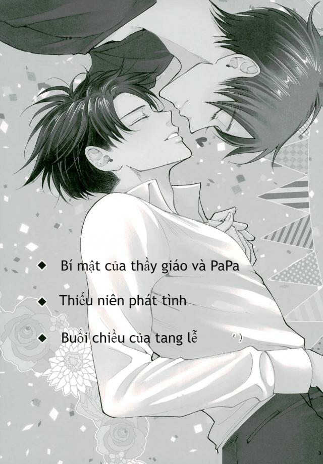 đọc truyện Thiếu Niên Phát Tình Chương 1 ảnh 3 tại Thiên Thai Truyện