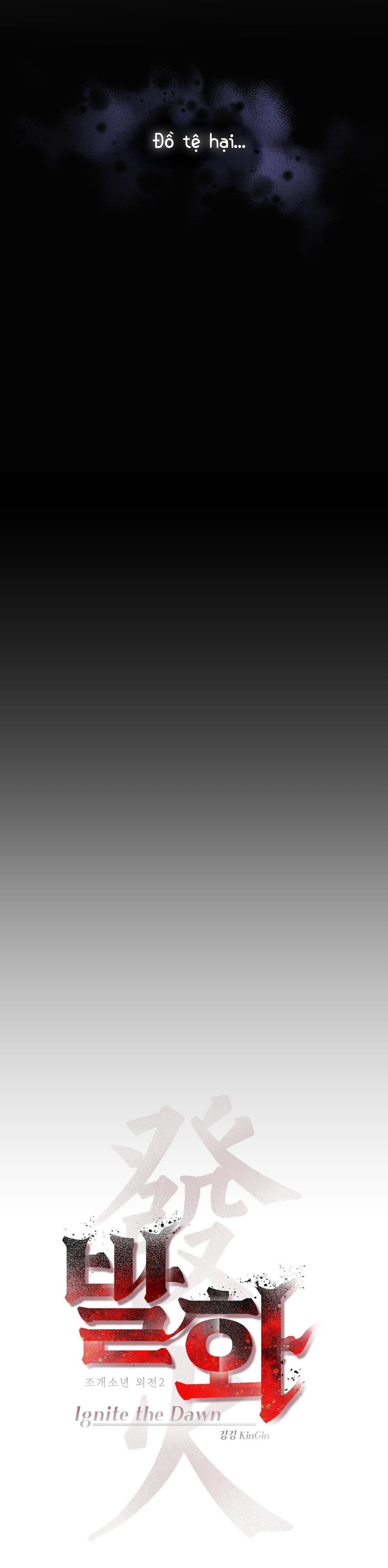 đọc truyện Thiếu Niên Sò: Bùng Cháy Chương 17 ảnh 3 tại Thiên Thai Truyện