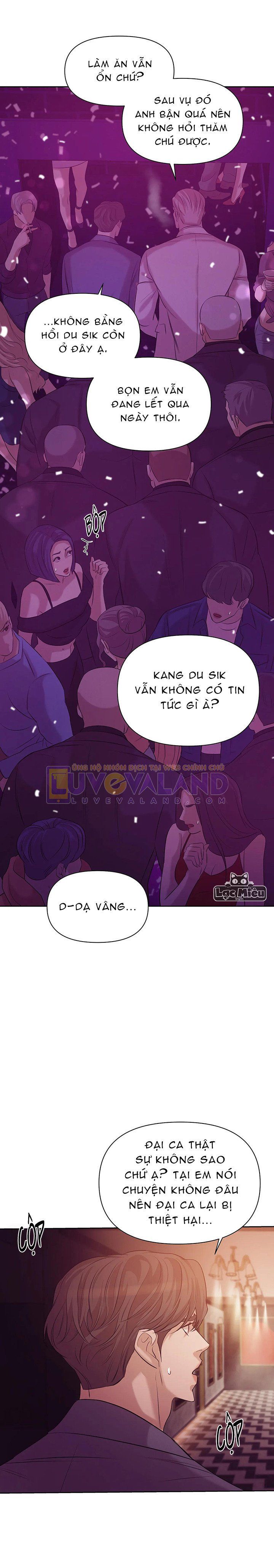 đọc truyện Thiếu Niên Sò Chương 34.5 ảnh 7 tại Thiên Thai Truyện