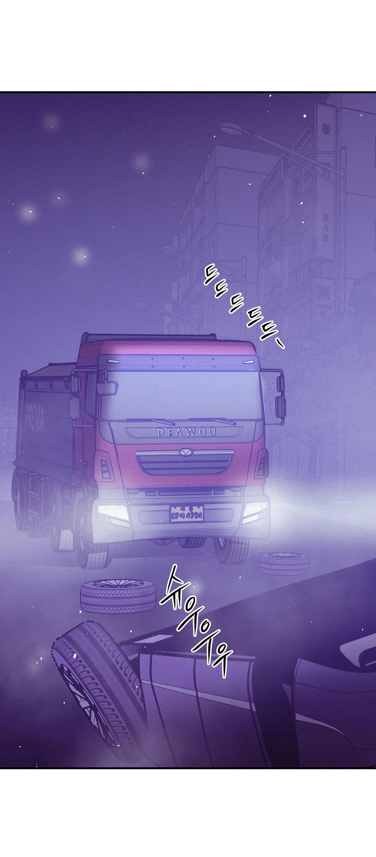 đọc truyện Thiếu Niên Sò Chương 84.1 ảnh 18 tại Thiên Thai Truyện