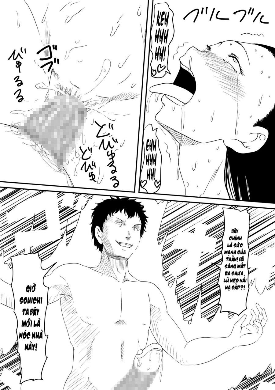 Thiếu Niên Và Con Cặc Thần Thánh Mê Hoặc Chị Em Chương 3 page 35 - Giả Dược