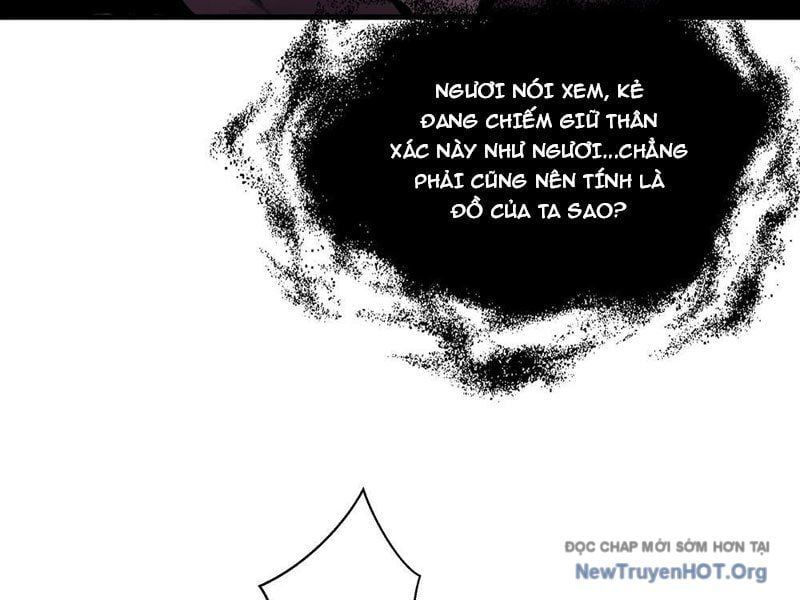 đọc truyện Thiếu Nợ Quá Nhiều, Ta Bị Ép Trở Thành Người Làm Công Của Tà Thần Chương 1 ảnh 107 tại Thiên Thai Truyện