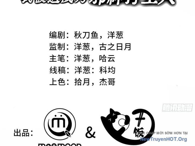 đọc truyện Thiếu Nợ Quá Nhiều, Ta Bị Ép Trở Thành Người Làm Công Của Tà Thần Chương 1 ảnh 29 tại Thiên Thai Truyện