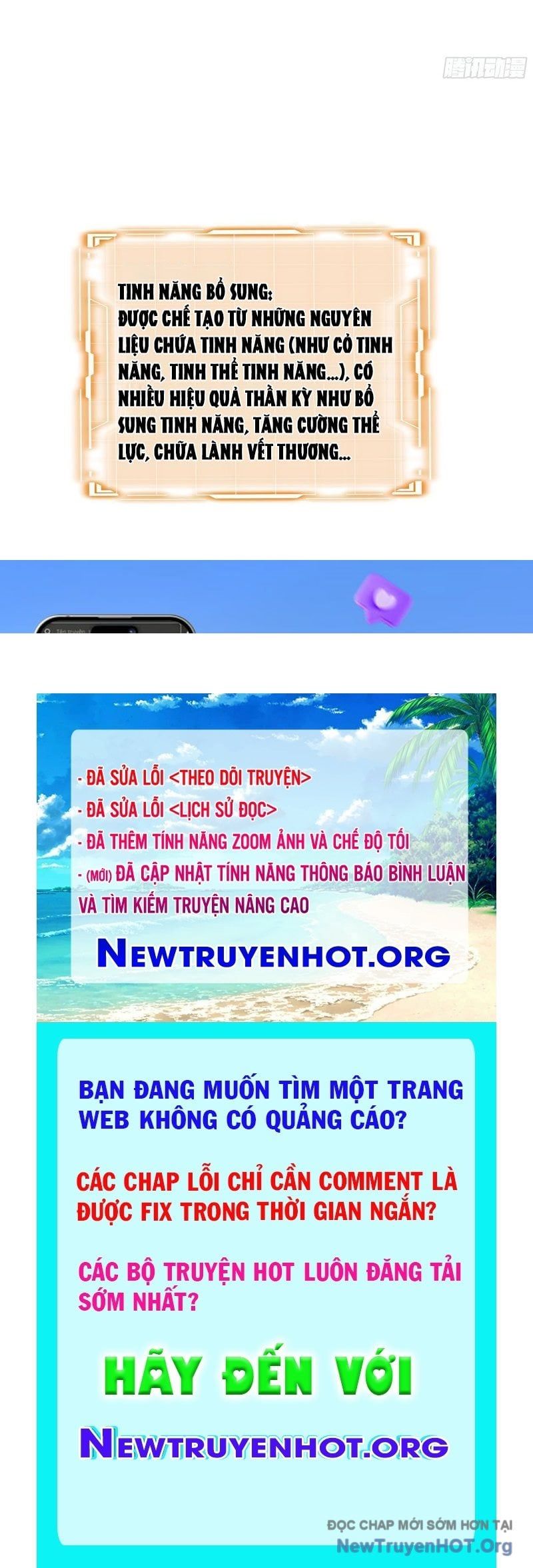 đọc truyện Thiếu Nợ Quá Nhiều, Ta Bị Ép Trở Thành Người Làm Công Của Tà Thần Chương 12 ảnh 117 tại Thiên Thai Truyện