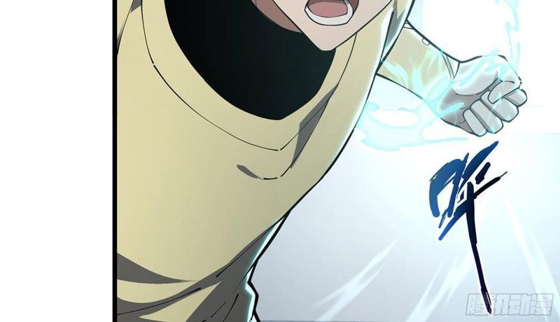 đọc truyện Thiếu Nợ Quá Nhiều, Ta Bị Ép Trở Thành Người Làm Công Của Tà Thần Chương 12 ảnh 65 tại Thiên Thai Truyện