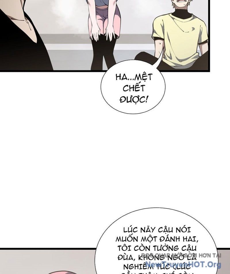 đọc truyện Thiếu Nợ Quá Nhiều, Ta Bị Ép Trở Thành Người Làm Công Của Tà Thần Chương 12 ảnh 70 tại Thiên Thai Truyện