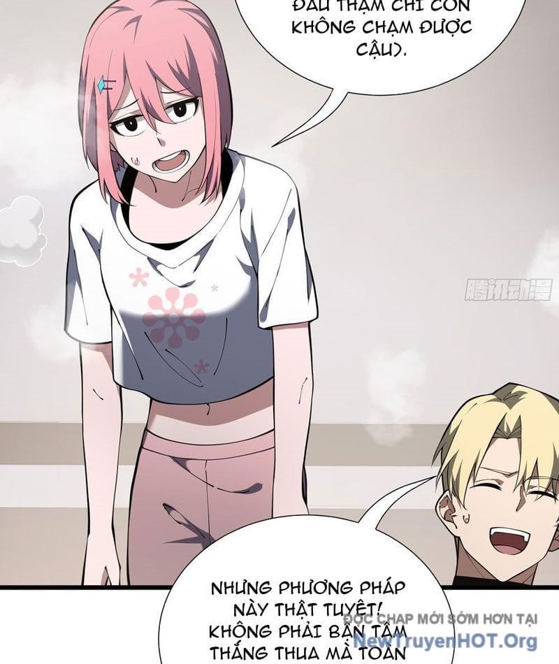 đọc truyện Thiếu Nợ Quá Nhiều, Ta Bị Ép Trở Thành Người Làm Công Của Tà Thần Chương 12 ảnh 71 tại Thiên Thai Truyện