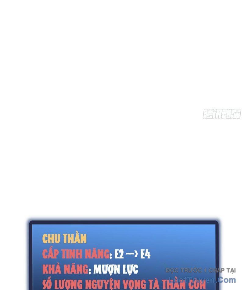 đọc truyện Thiếu Nợ Quá Nhiều, Ta Bị Ép Trở Thành Người Làm Công Của Tà Thần Chương 13 ảnh 102 tại Thiên Thai Truyện